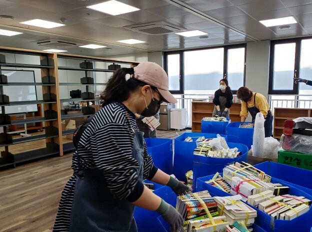 서산교육지원청 학교지원센터, 서산여고...