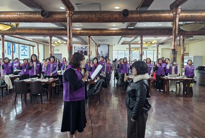 연수 여성대학 자원봉사단 발대식 개최...