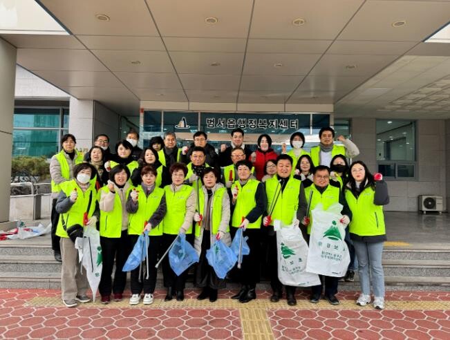 울주군 범서읍, 설맞이 민관 합동 릴...