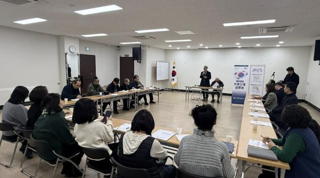 경기북부보훈지청, 관내 11개 시·군...