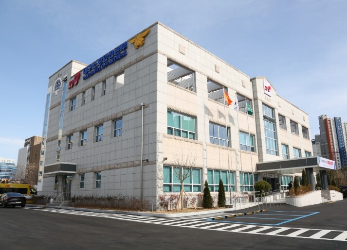 대구소방, 설 연휴 대비 특별경계근무...