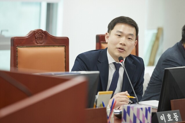 경기도의회 이호동 의원, 교육연구원 ...