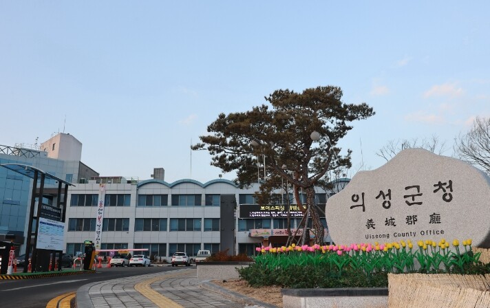 의성군, 2026년 전기자동차 보급사...