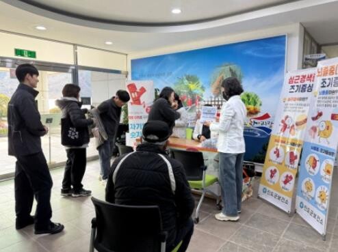 진도군 심뇌혈관질환 관리는 자기 혈관...