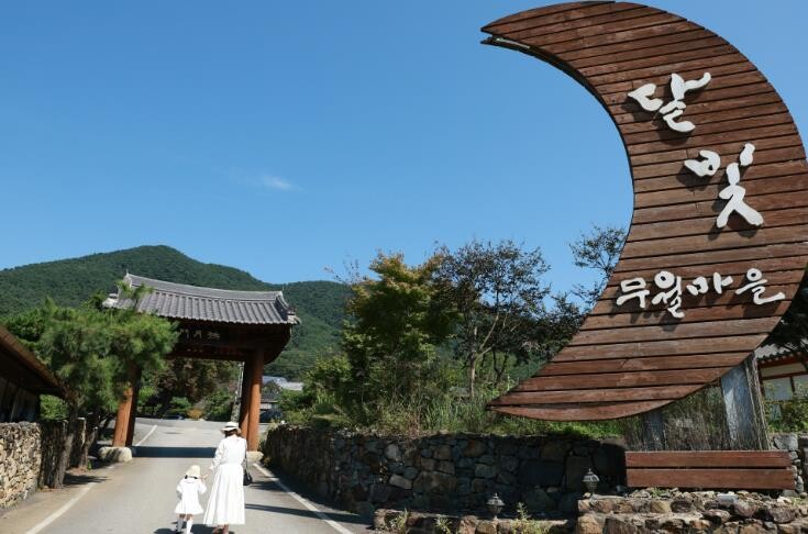 담양 무월마을, 전국 최고 농촌휴양지...