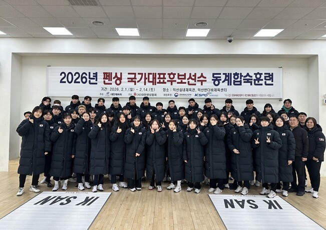 펜싱 미래 주역들, 익산서 