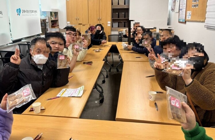 『김제시정신건강복지센터⋅북초등학교』 ...