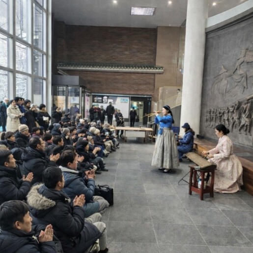광주광역시 역사민속박물관 ‘설맞이 한...
