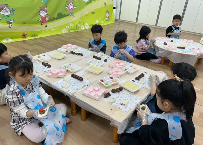 하남 위례유치원, 겨울방학 속 맛있는...
