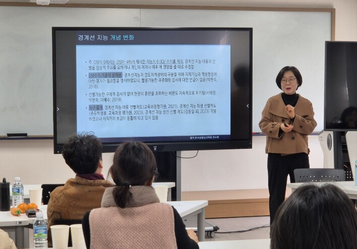 전남교육청, 경계선 지능 학생 맞춤형...