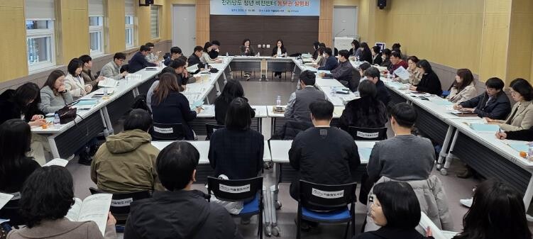 전남도, 동부권 청년비전센터 공간 활...