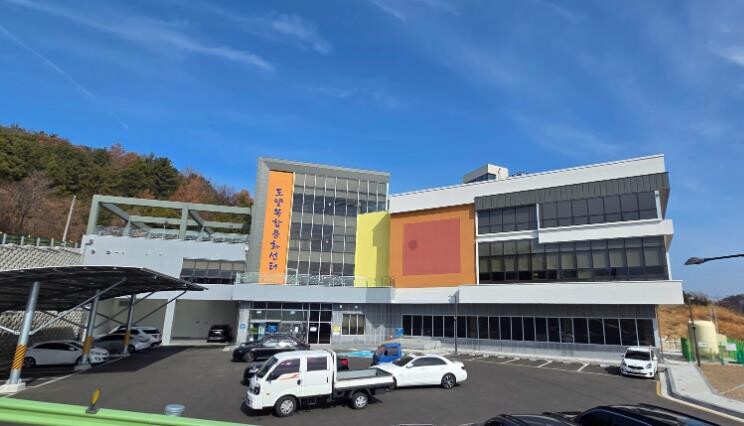 고흥군 도양복합문화센터, 지역활력 불...