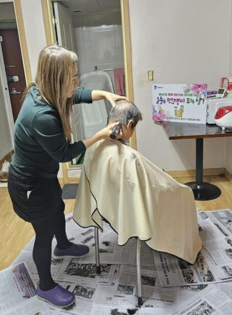 수원시 팔달구 화서1동, 찾아가는 이...