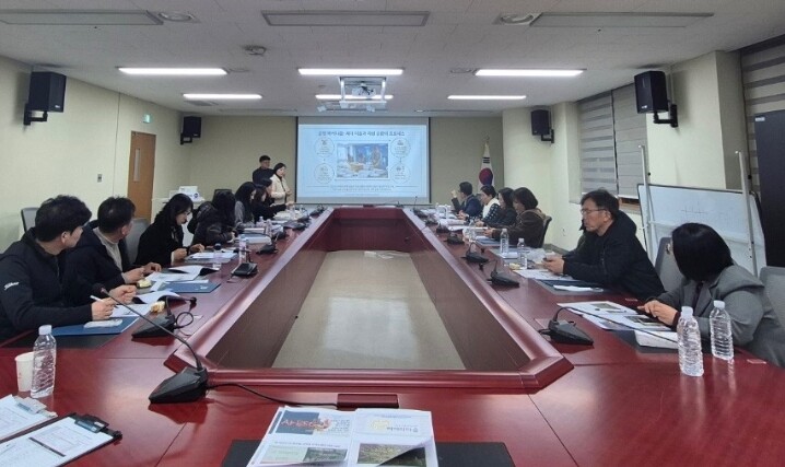 무안군 삼향읍, ‘AI 활용 ESG ...