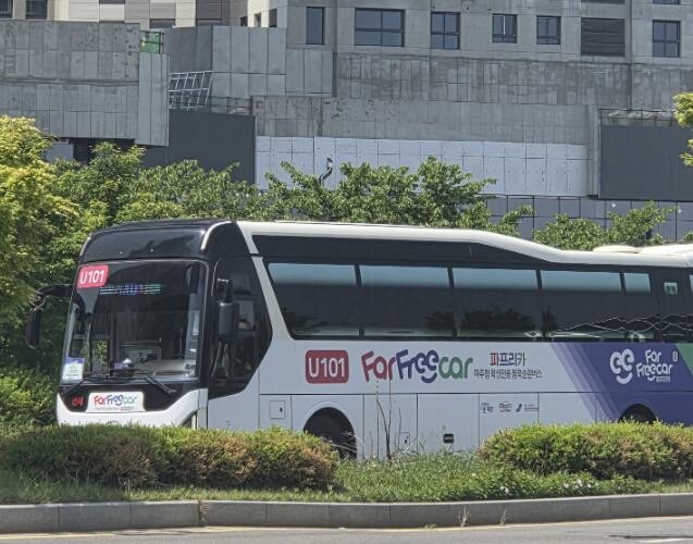 파주교육지원청, 신설교 개교 맞춰 