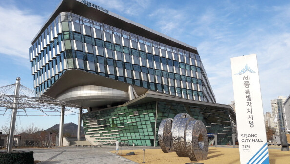 세종시, 제9회 전국동시지방선거 지역...