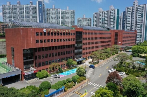 부산교육청, 지방공무원 164명 인사...