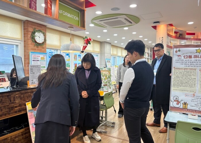 경북대사대부중, 전국 국·공립 최초I...