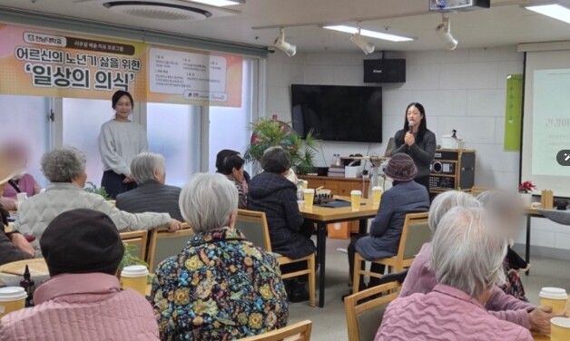 전남대, 초고령사회 대응 ‘문화돌봄’...