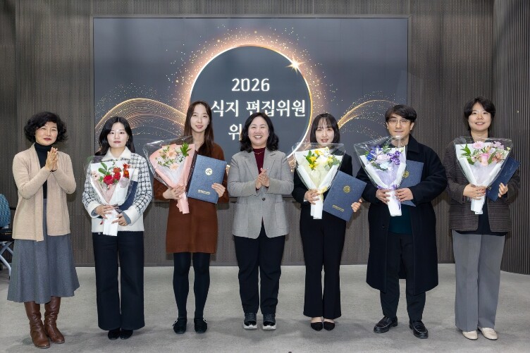 세종시교육청, ‘세종교육온소식’ 20...