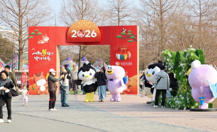 순천시 2026 설 연휴 관광객 14...