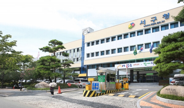 우리 동네에 필요한 사업, 직접 제안...