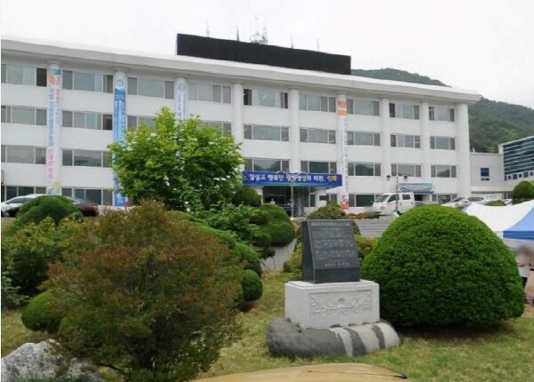 인제군가족센터–백담사템플스테이, 가족...