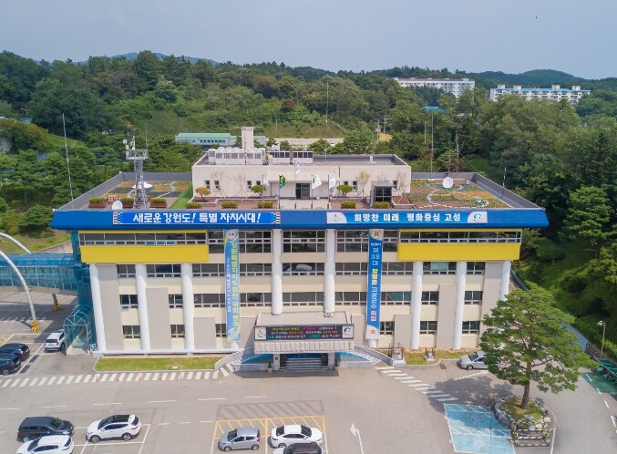 고성군, 2026년 미취업 청년 자격...