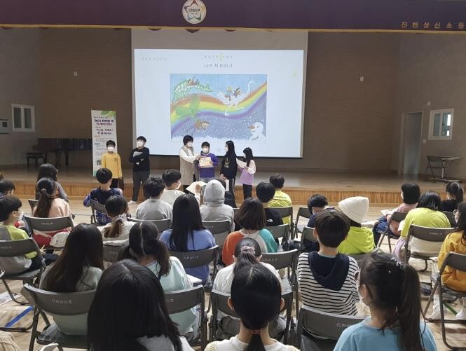 진천군평생학습센터, 책과 함께 성장하...