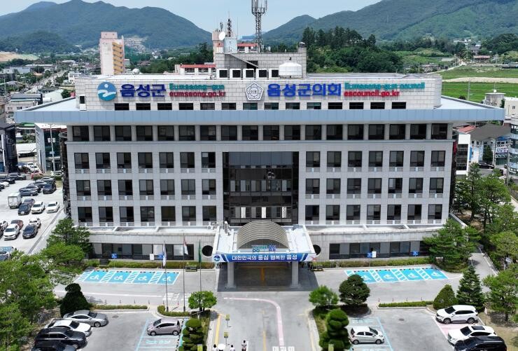 음성군, 2026년 소상공인 경영환경...