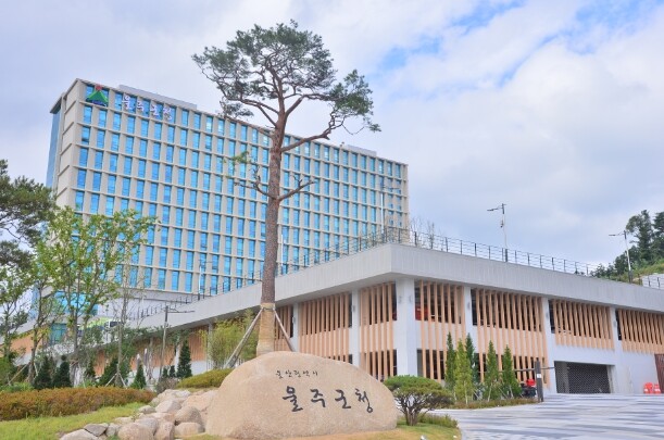 울주군, 식품제조·가공업소 표시기준 ...