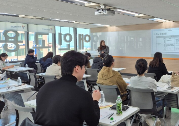 제주도교육청, 특수교사 행정 부담은 ...