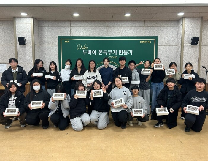 영광군 SNS 화제의 그 맛, 청소년...