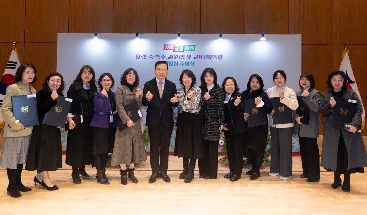 경기도교육청, 3.1자 신임 교(원)...