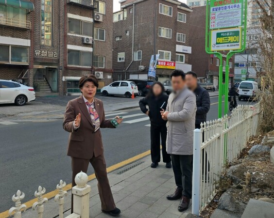 강북구의회 김명희의장, 번2동 오현로...