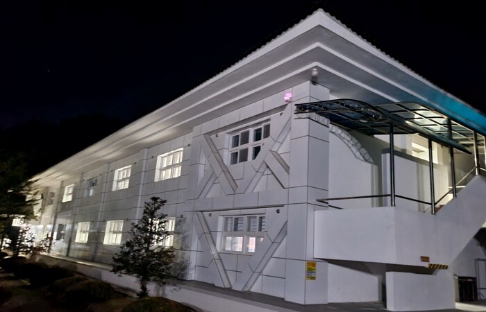 경남교육청 덕유학생교육원, “남덕유산...