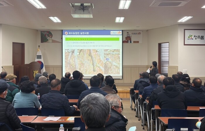 포항시, 과수농가에 방제약제 무상 공...