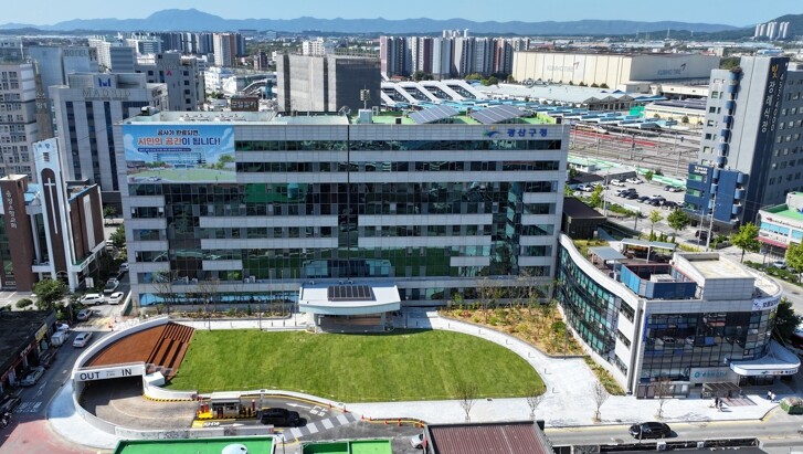 광주광역시 광산구, 책 읽는 공직 문...