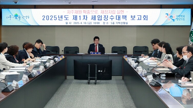 관악구, 정부 기조에 맞게 ‘지자체 ...