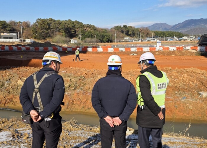 광주광역시, 해빙기 재난취약시설·건설...