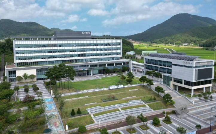 고흥군, 2026년 전략작물직불사업 ...