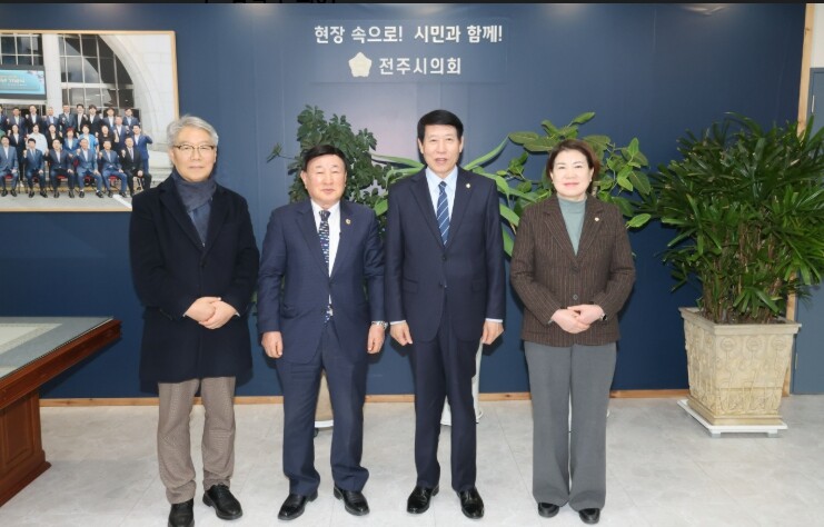 전주시의회, (사)경기전제례보존회, ...