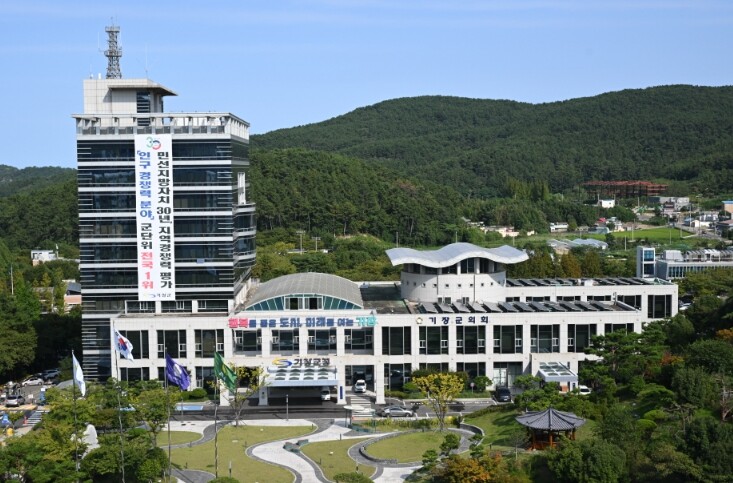 기장군, ‘내집마당 주차장 갖기 지원...