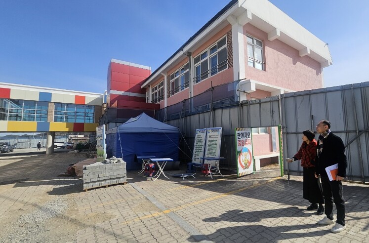 영천교육지원청, 2026학년도 신학기...