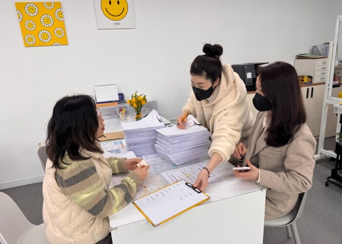 익산시, 대학가