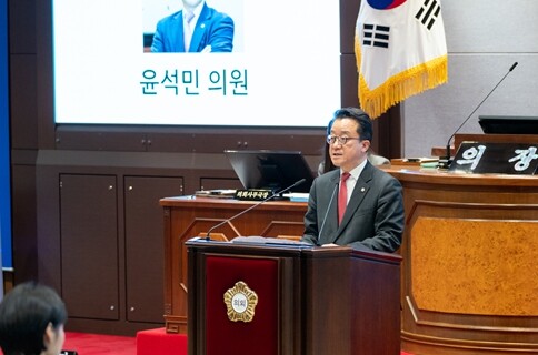 강남구의회 윤석민 의원, “강남, 사...