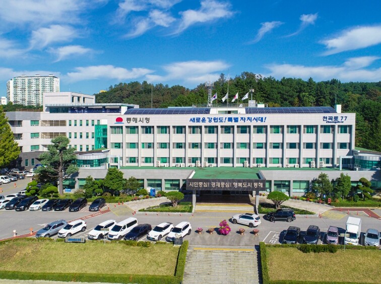 동해시, 기차역 인근 음식점 위생·친...