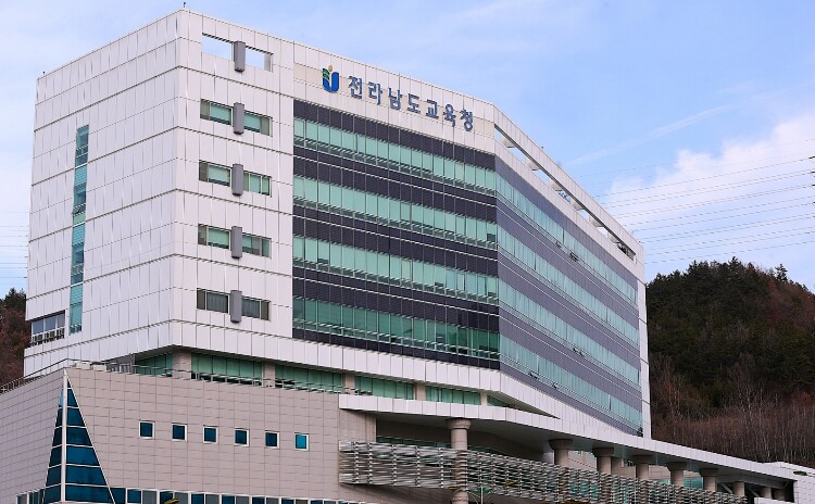 전남미래국제고 개학 전 비자 불허 유...