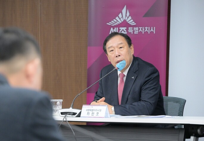 세종시, "가장 빠른 인공지...