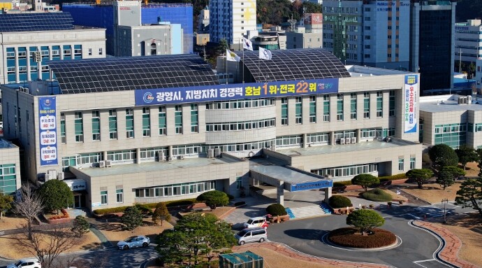 광양시, 2026년 운행차 배출가스 ...